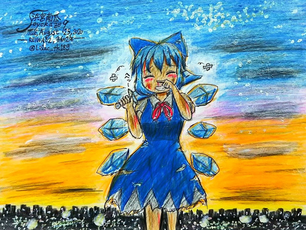勇者の帰路 浜宮南瓜 春例大祭く12b さんのイラスト ニコニコ静画 イラスト