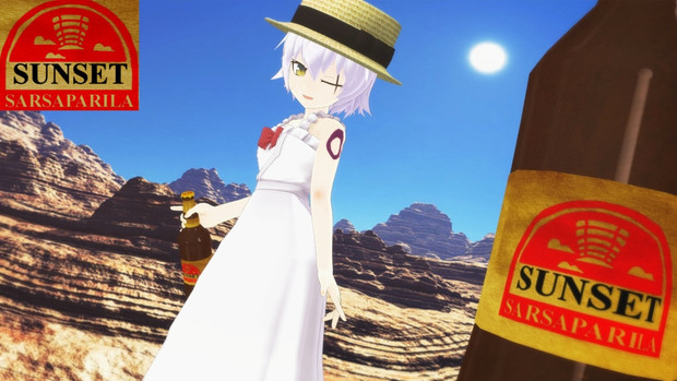ジャックちゃんでも サンセット サルサパリラ広告 夏mmdふぇすと展覧会 カトラス リトルジャックp さんのイラスト ニコニコ静画 イラスト