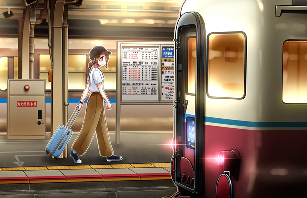列車に乗って旅へ やまとじ さんのイラスト ニコニコ静画 イラスト