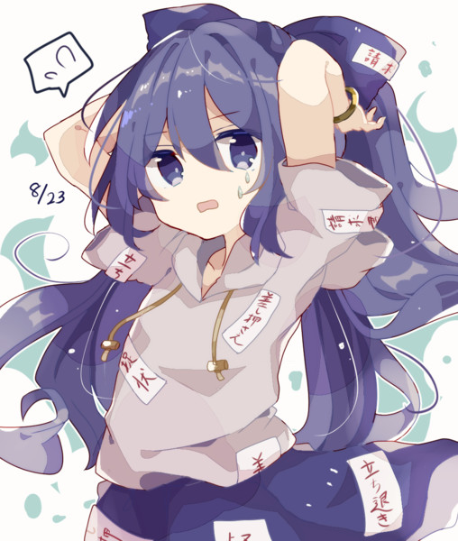 紫苑 彌奈 さんのイラスト ニコニコ静画 イラスト