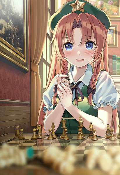 咲夜さんにだけどうしてもチェスが勝てない美鈴 ののこ さんのイラスト ニコニコ静画 イラスト