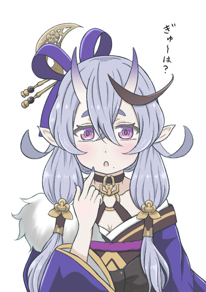 竜胆 尊 19 1 23 夕 くれま さんのイラスト ニコニコ静画 イラスト