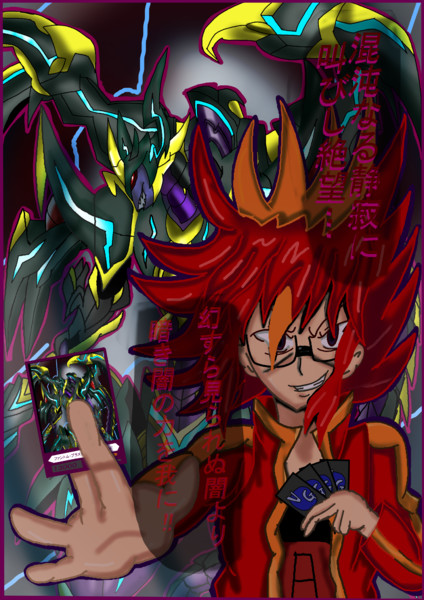 祝 ファントム ブラスター オーバーロードリメイク ライトニング さんのイラスト ニコニコ静画 イラスト