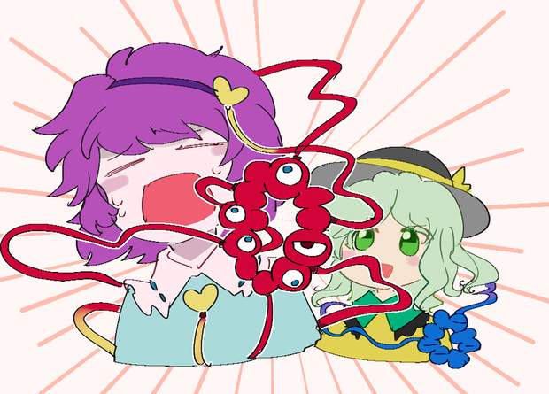 サードアイと輝き君 ちゃまるく さんのイラスト ニコニコ静画 イラスト