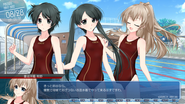 艦これな日々㉚