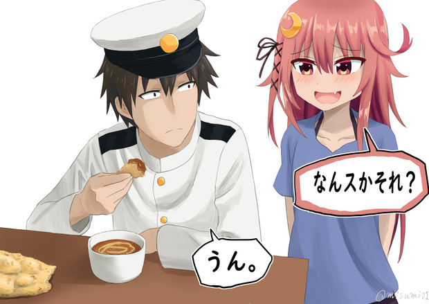 今日の予定聞いてあげる宇月 みすみ さんのイラスト ニコニコ静画 イラスト