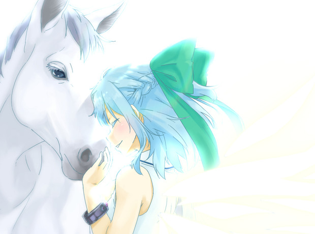 白馬と天使 維谷 千佳 さんのイラスト ニコニコ静画 イラスト
