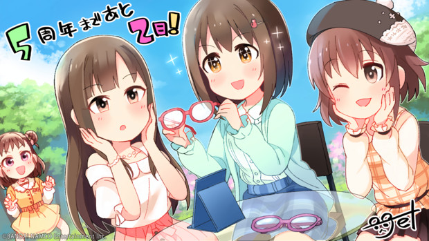 デレステ5周年カウントダウン あと2日 メガネ無しver ゲスト さんのイラスト ニコニコ静画 イラスト