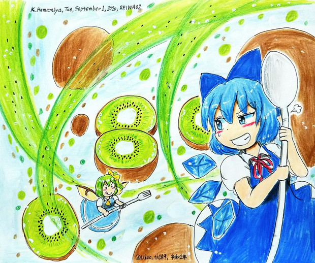 妖精キウイ攻防大戦 浜宮南瓜 静岡例大祭う16b さんのイラスト ニコニコ静画 イラスト