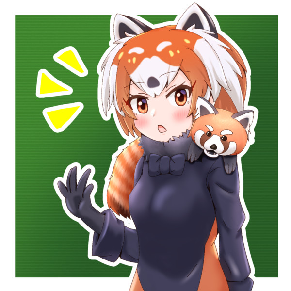 肩乗りレッサーパンダちゃん ぴき さんのイラスト ニコニコ静画 イラスト