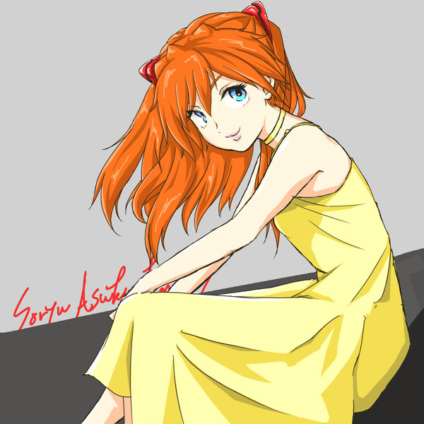 そーりゅーあすからんぐれー Gamingwednesday さんのイラスト ニコニコ静画 イラスト