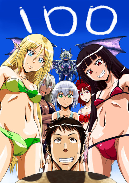 ゲート連載100回記念絵 ニッフィー さんのイラスト ニコニコ静画 イラスト