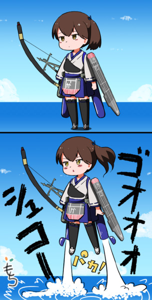 なんかこうなると想像してた