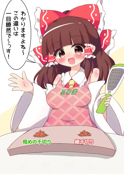 再 Qvcるりま カミーユ さんのイラスト ニコニコ静画 イラスト