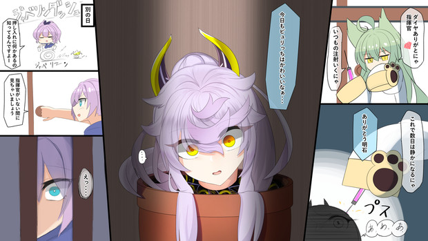 生首ピュリっち 赤鬼 さんのイラスト ニコニコ静画 イラスト