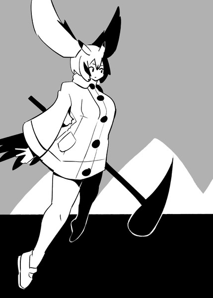 ワシミミズク