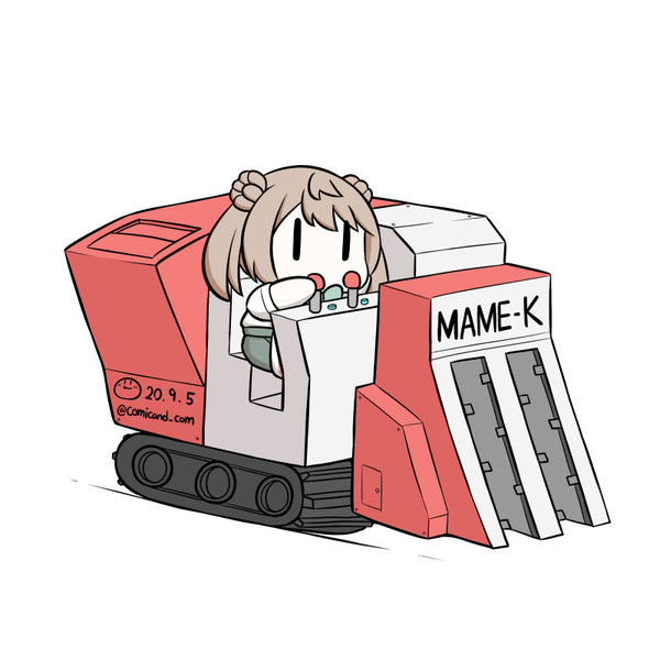 満潮 艦これワンドロ 0905 しろまる さんのイラスト ニコニコ静画 イラスト