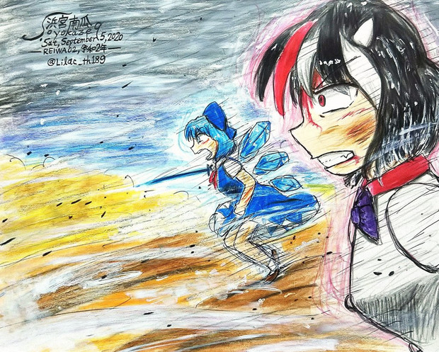 お前に俺らの何がわかるんだ 浜宮南瓜 東方名華祭b 10 さんのイラスト ニコニコ静画 イラスト