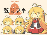 立ち弦巻マキ素材
