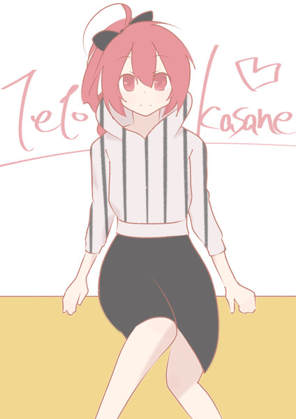 オーバーサイズパーカーテトさん とるて さんのイラスト ニコニコ静画 イラスト