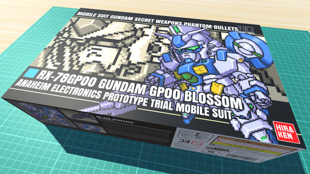 ガンダム試作0号機 ブロッサム / 16色ドット絵ガンプラ箱絵風3D