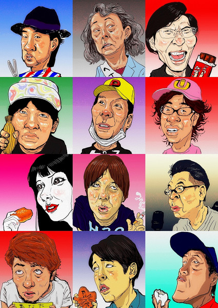 愛しのyoutuber 木住野武 さんのイラスト ニコニコ静画 イラスト