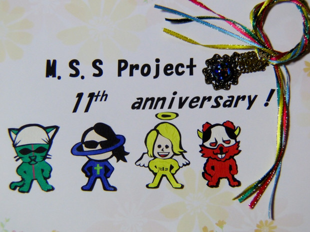 Msspのzozotownコラボ 紙で作ってみた Tomo さんのイラスト ニコニコ静画 イラスト