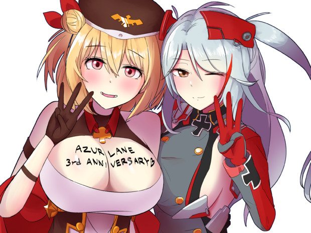 祝 アズレン3周年 エミルバス さんのイラスト ニコニコ静画 イラスト