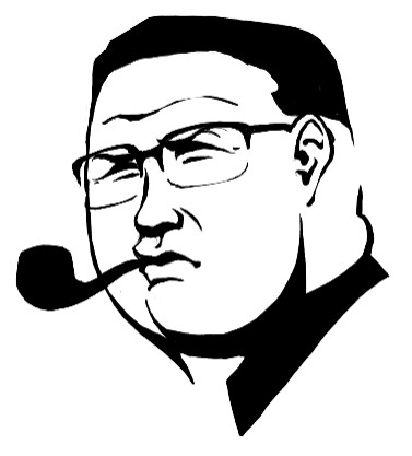 ボス 田中 さんのイラスト ニコニコ静画 イラスト