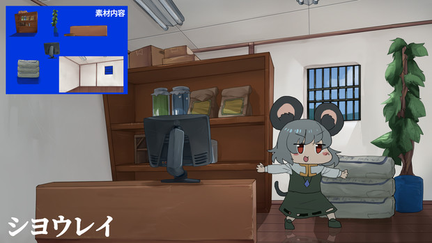 お菓子作りの材料屋さんの店内背景 ニコニコ静画 イラスト