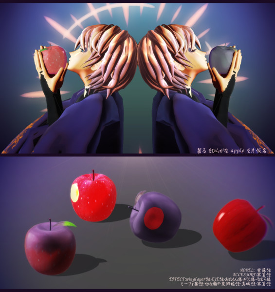 Mmd 毒りんごになるりんご アクセサリ配布 ぼたん さんのイラスト ニコニコ静画 イラスト