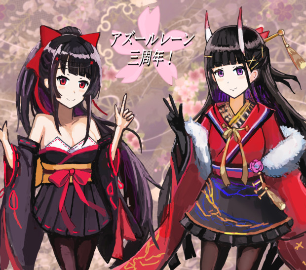 アズレン三周年アート 阿賀野さんと能代さん だい さんのイラスト ニコニコ静画 イラスト