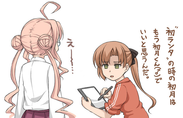 初ランタを語る秋雲先生 須田 さんのイラスト ニコニコ静画 イラスト