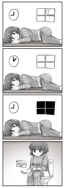 自律神経崩壊ちゃんの日常 1日編 Diz さんのイラスト ニコニコ静画 イラスト