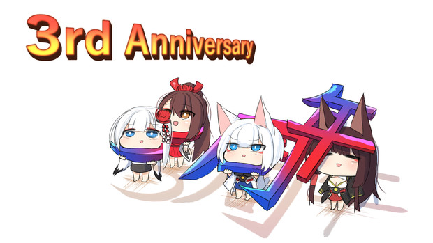 ミニキャラ版３周年アズレン 赤鬼 さんのイラスト ニコニコ静画 イラスト