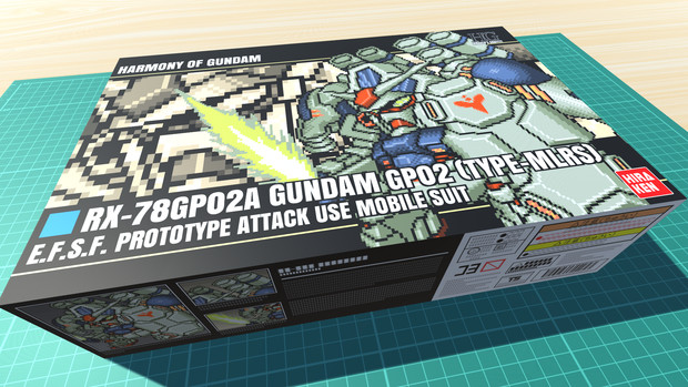 ガンダム試作2号機 Mlrs仕様 16色ドット絵ガンプラ箱絵風3d Hiraken さんのイラスト ニコニコ静画 イラスト