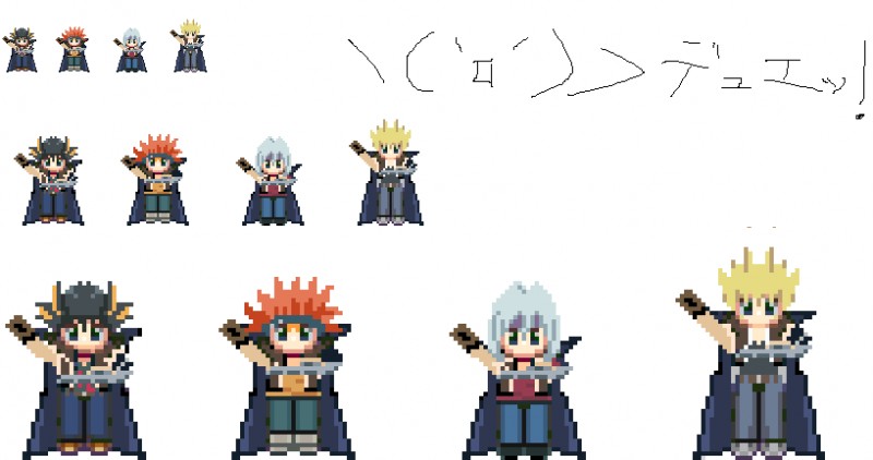 遊戯王５d S Nicosub静画