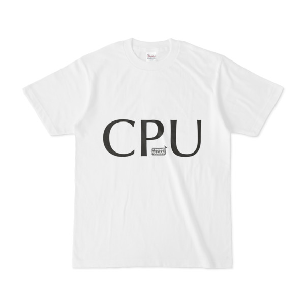 Tシャツ ホワイト 文字研究所 CPU