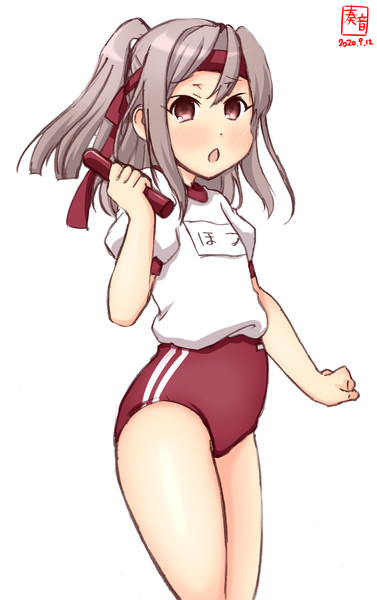 わんどろブルマづほちゃん 奏音 さんのイラスト ニコニコ静画 イラスト