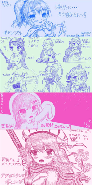 花騎士マウス楽描きまとめ☆002