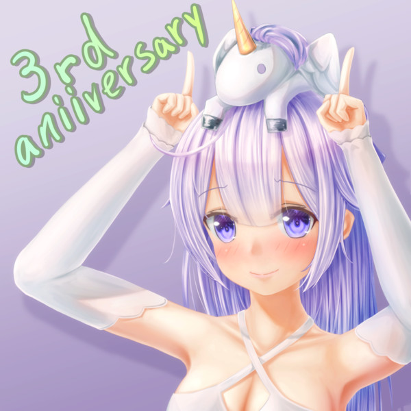 アズレン３周年 ズッシー さんのイラスト ニコニコ静画 イラスト