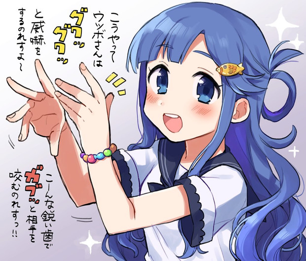 身振り手振りで語ってくれる七海ちゃん ぽんぽこまち さんのイラスト ニコニコ静画 イラスト