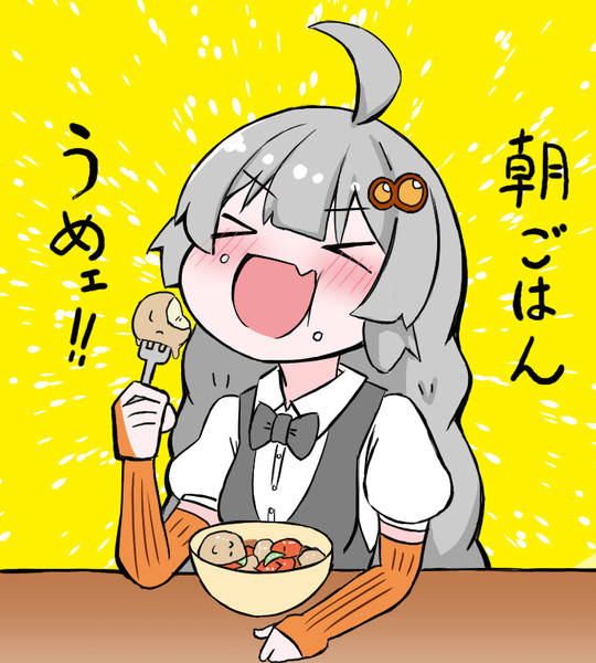 朝ごはんだあかりちゃん Tukasa さんのイラスト ニコニコ静画 イラスト