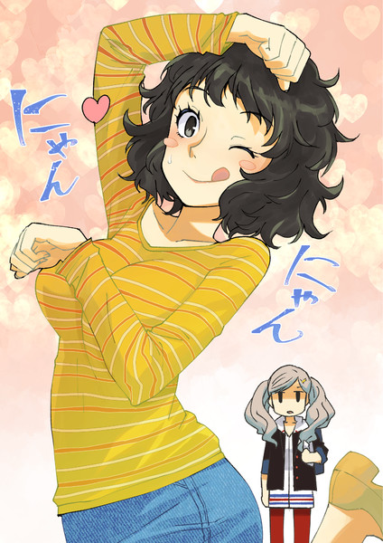 P5川上 チャコの飼い主 さんのイラスト ニコニコ静画 イラスト