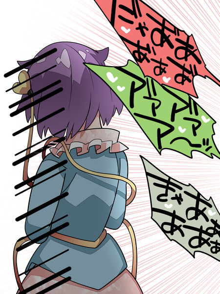 心労増える ハマー さんのイラスト ニコニコ静画 イラスト