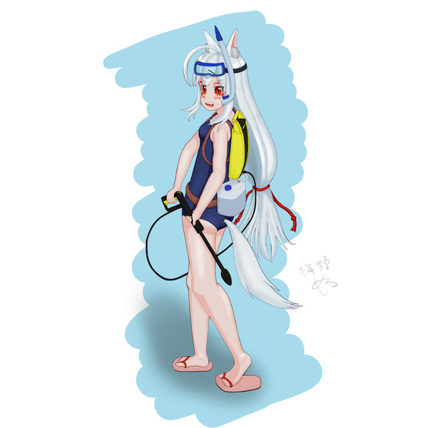スク水高圧洗浄機武装狐 梅野めじろ かつて人間だったもの さんのイラスト ニコニコ静画 イラスト