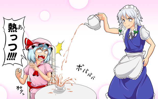 高い所からお茶を注ぐ咲夜 ヒダルマ さんのイラスト ニコニコ静画 イラスト