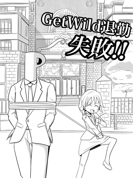 利用者 ちひろちゃん Japaneseclass Jp