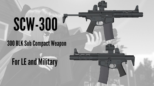 【MMD銃火器】SCW-300【配布】