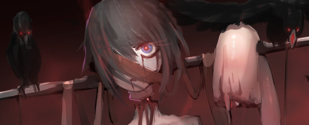 怨死体 エンダホーロ さんのイラスト ニコニコ静画 イラスト